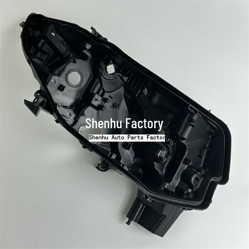 Compatible Rear Headlight Housing for 2018-2021 Toyota Alphard - Black Plastic Base Shell
