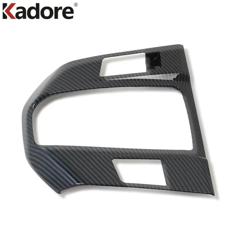 For Honda CRV CR-V 2017 2018    Carbon Fiber Car Center Console Gear Shift Box Panel Cover Trim Interior Accessories