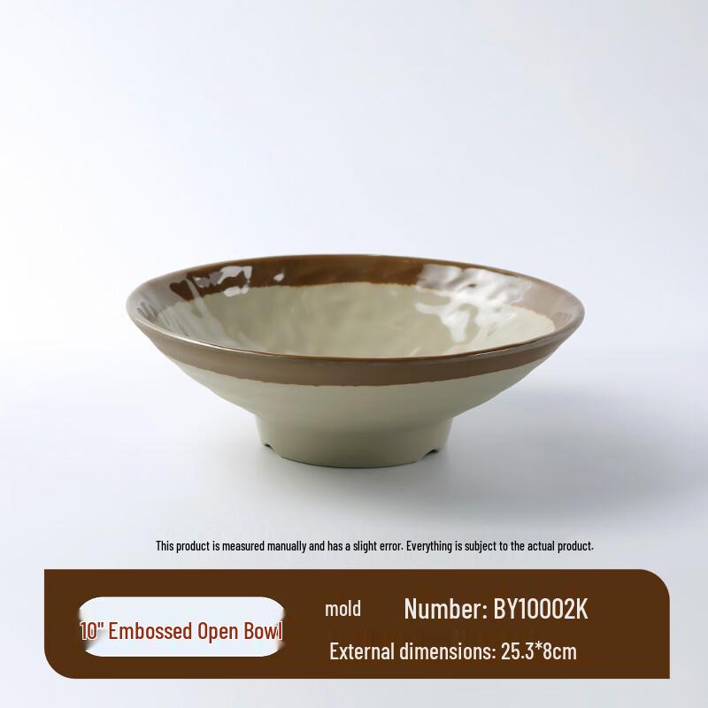 

YunDuo Traditional Melamine Serving Bowl