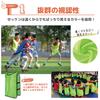 Bibs Bibs Plain Lightweight Basketball Soccer Futsal with a Storage Bag for Easy [TJQ] [Comes Carrying! ]