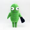 Repo Repo Plush Mailbox Person Stuffed Doll Cartoon Decoration Gift 26cm Cute