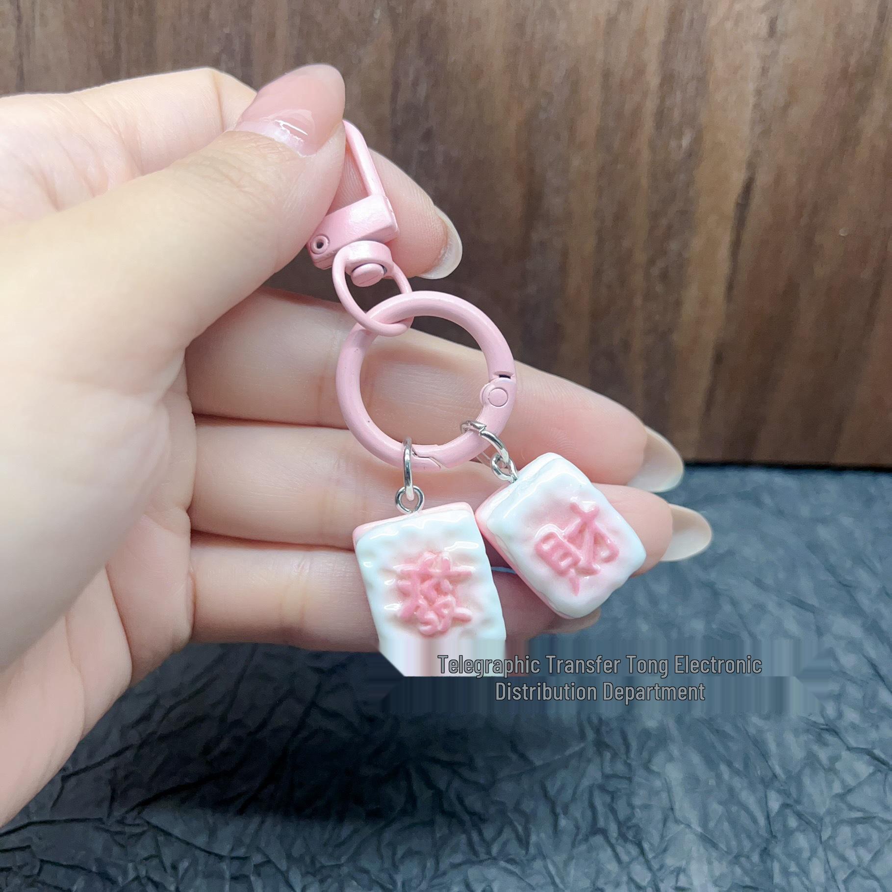 Креативный мультяшный брелок для ключей с маджонгом: Забавный кулон-брелок для студенческой сумки и подарок для друзей