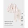 David Bella Girls' Autumn Clothing Set Christmas Children's Underwear Set Spring New Antibacterial Pajamas Warm Class a