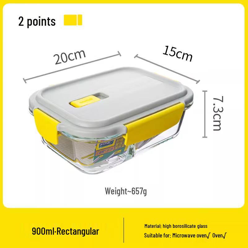 Anmai Divided Glass Lunch Container