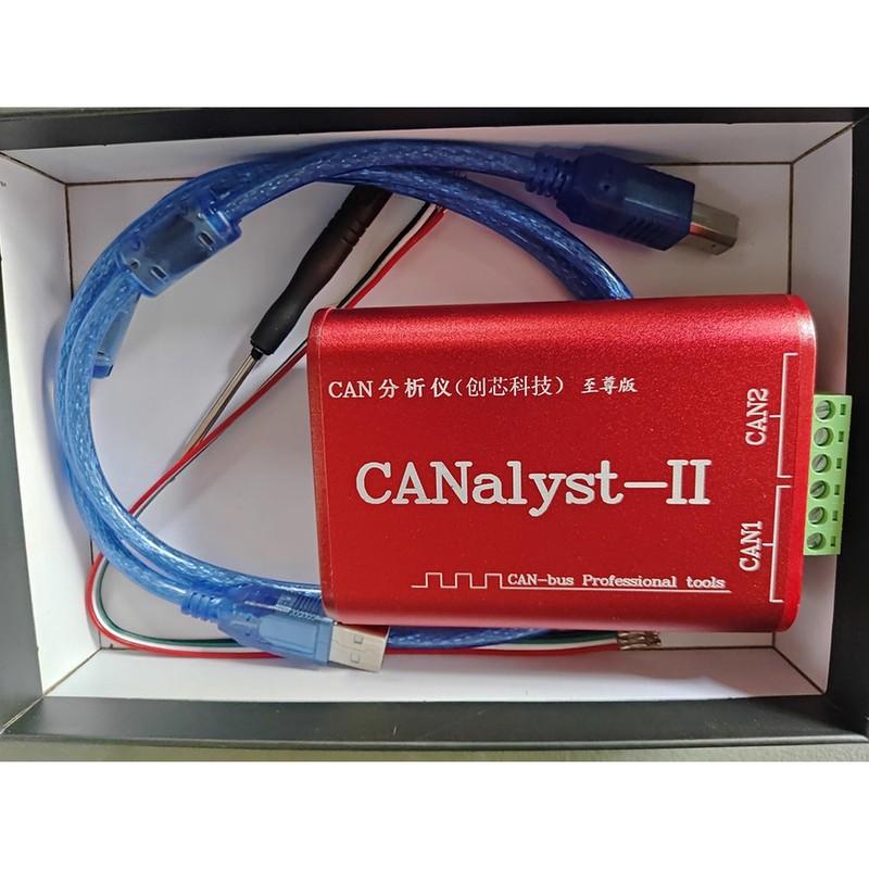 CANalyst-II USB to CAN Analyzer CAN-BUS Converter Adapter Support ZLGCANpro