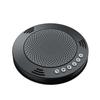 Meeteasy Mvoice 1010 USB Wireless Omnidirectional Conference Microphone (CN version)