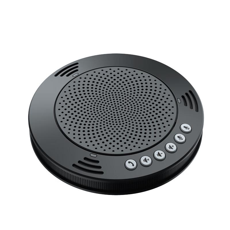 Meeteasy Mvoice 1010 USB Wireless Omnidirectional Conference Microphone (CN version)