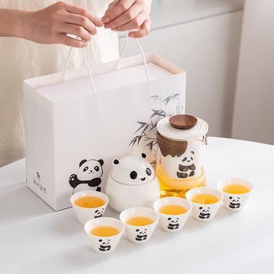 Panda Merchandise Travel Tea Set a Pot of Three Four Six Cups Suet Jade Porcelain High-end Corporate Business Gift Set