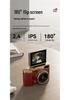 Crayon Shin-chan Student HD Digital Flip Camera & Camcorder