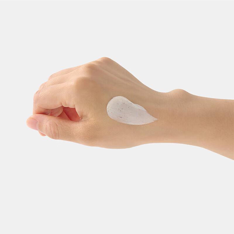 MUJI Sensitive Skin Gentle Exfoliating Face Wash