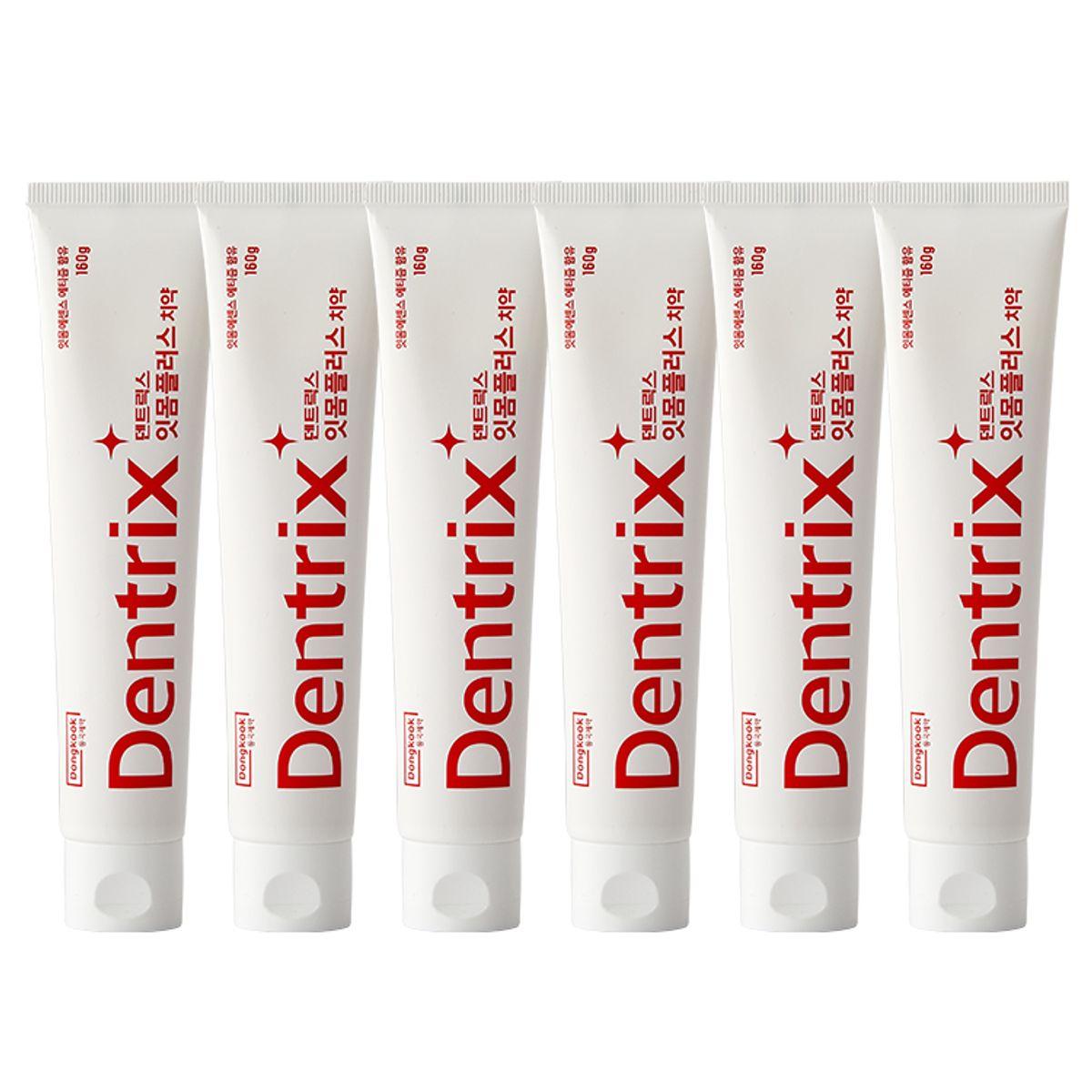Зубная паста Dentrix Gum Plus 160г (6 пакетов)