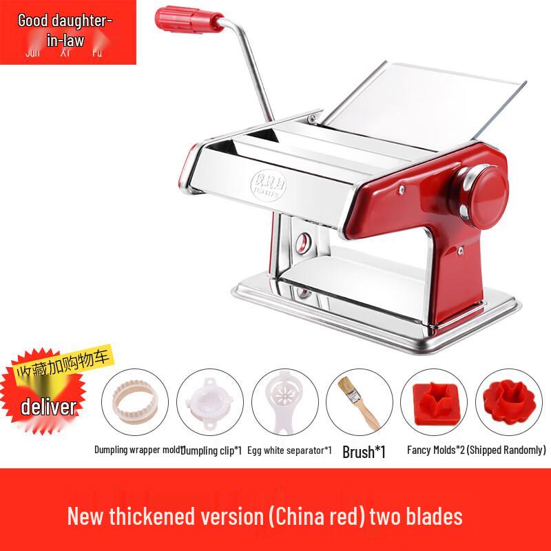 Zhaoran Manual Household Noodle Maker