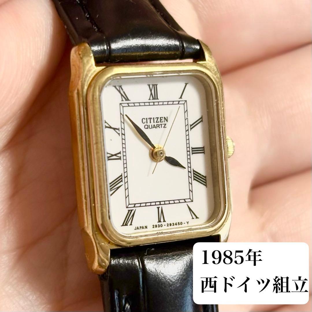Used Operation CITIZEN Citizen 80s Vintage Watch Square Tank