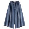 Korean Autumn Fashion Womens Loose Denim Wide Pants Ladies Casual Oversized Jeans Classic Vintage Trousers
