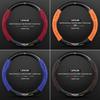 Lexus Steering Wheel Cover: Genuine Leather & Suede for UX, NX, RX, LX, CT
