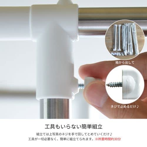 B.B Furnishing One-Touch Storage Laundry Drying Rack (Black) Width 630-1055mm X Depth 510mm X Height 1020-1690mm