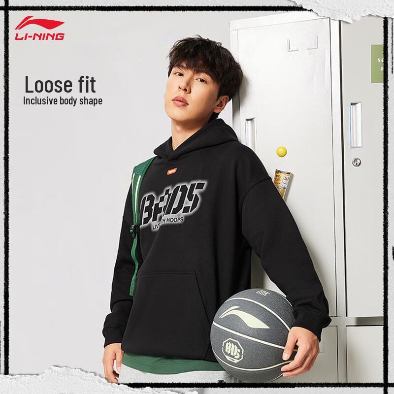 Li-Ning Fanwu Men's Fleece-Lined Pullover Hooded Sweatshirt AWDV877