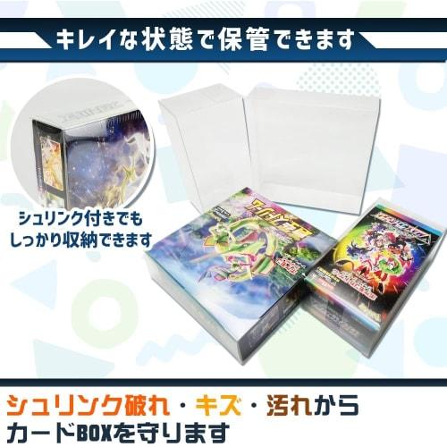 Trading Card Box Cases, Full Protection, Anti-Deterioration, Shrink-Wrapped, for Assembly, Storage, and Display (10 Pieces)