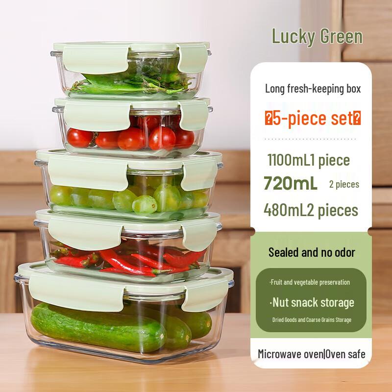 Huihuang Glass Food Storage Container Set