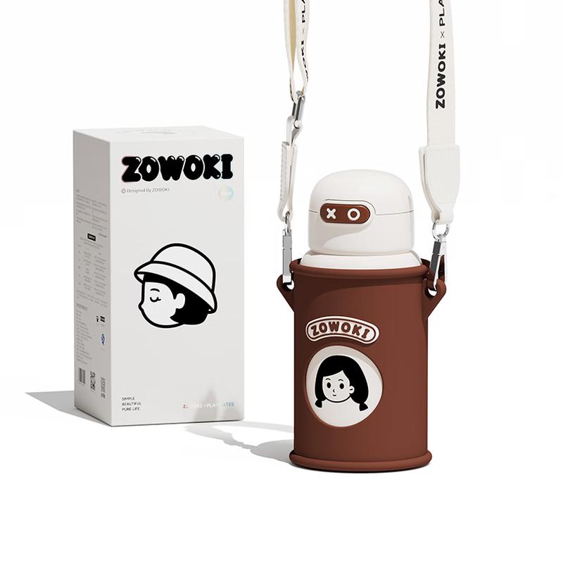 Zaowuji HX-560D Insulated Stainless Steel Water Bottle