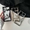 Samsung S25 Ultra Electroplated 3D Snake Phone Case with Matte Heat Dissipation