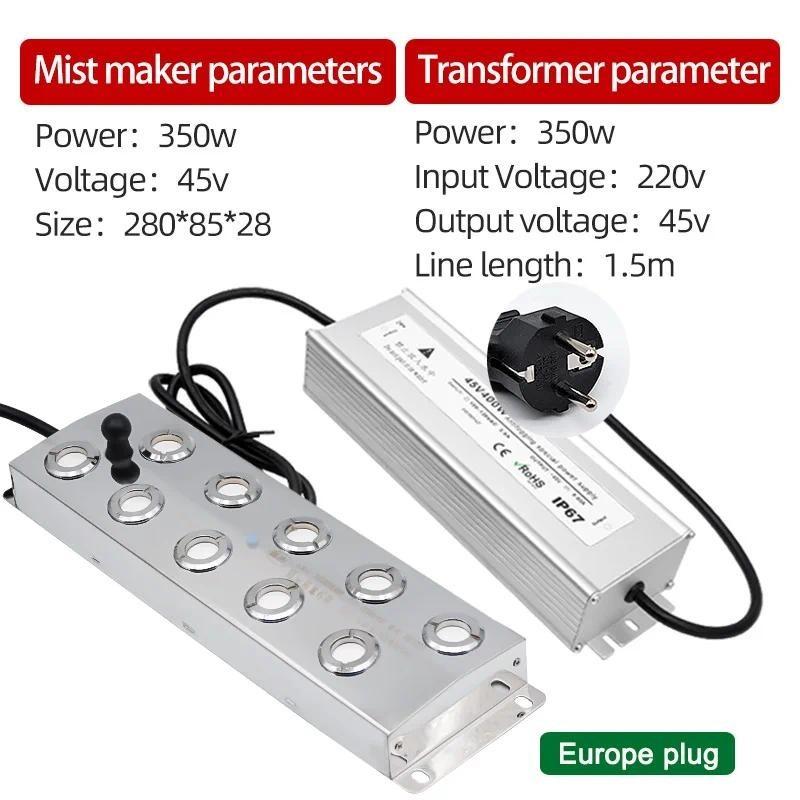 

DC45V 10 головок Ультразвуковой увлажнитель из нержавеющей стали Генератор тумана для теплиц Гидропоника Распылитель тумана