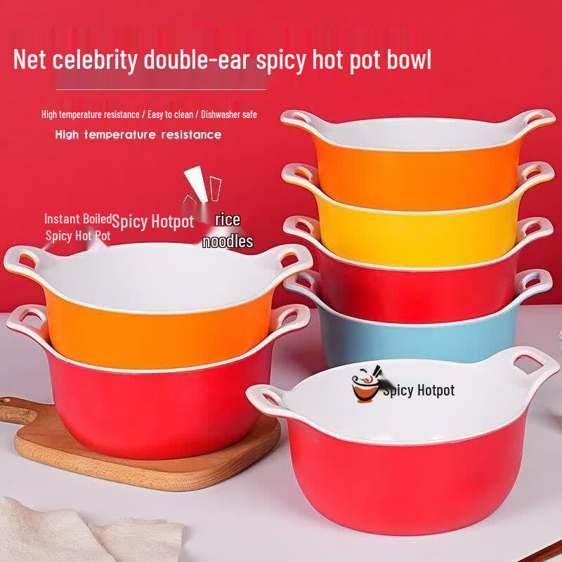 Di Ruien Melamine Double-Handle Noodle Soup Bowl