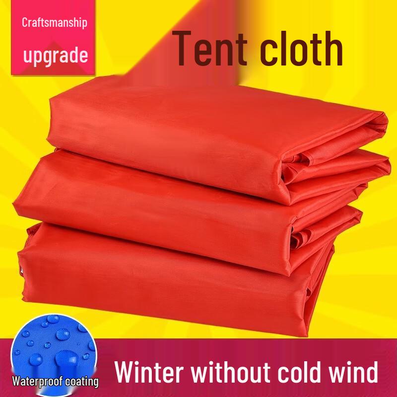 JINXIUTIANTANG Folding Pop-Up Canopy Tent