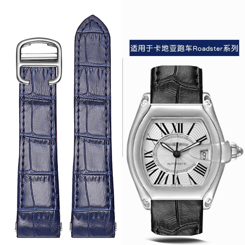 19mm 20mm Do Cartier Roadster W6206018 W6206017 Nylonowy Pasek do Zegarka Męski Płótno Szybkie Metalowy Adapter Skórzany Pasek do Zegarka Akcesoria