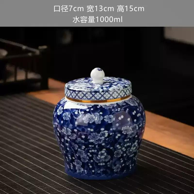 Ceramics Storage Jar Blue and White Ceramic Sealed Jar Food Moisture-proof Storage Jars Tea Storage Porcelain Organizer Gift
