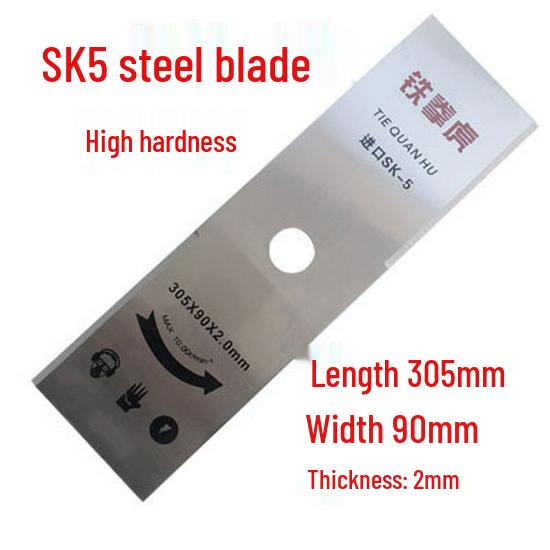 Wear-Resistant SK5 Alloy Manganese Steel Lawn Mower Blade for Honda Brush Cutter