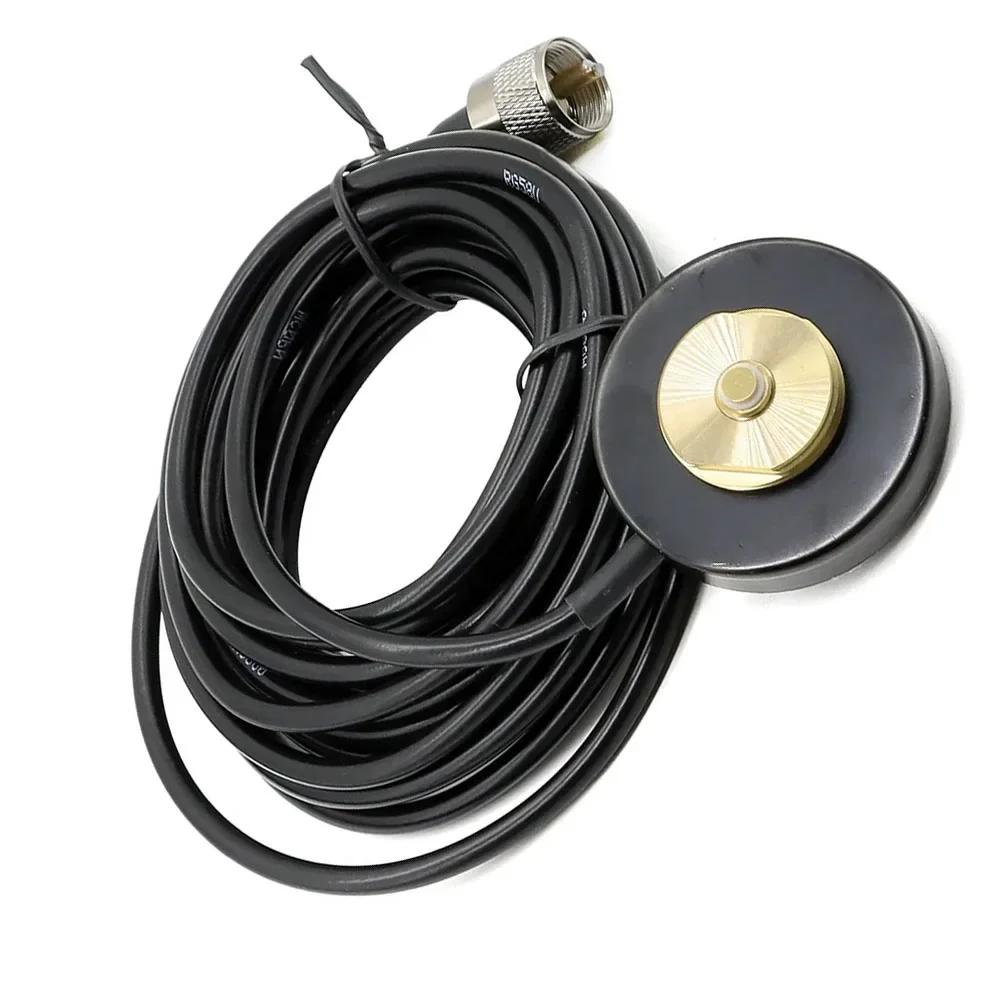 1pc NMO Magnet Antenna Mounting Antenna Base PL-259 Magnetic Plug 5M RG58 Coaxial Cable Mini NMO Mounting Base For Mobile Radios