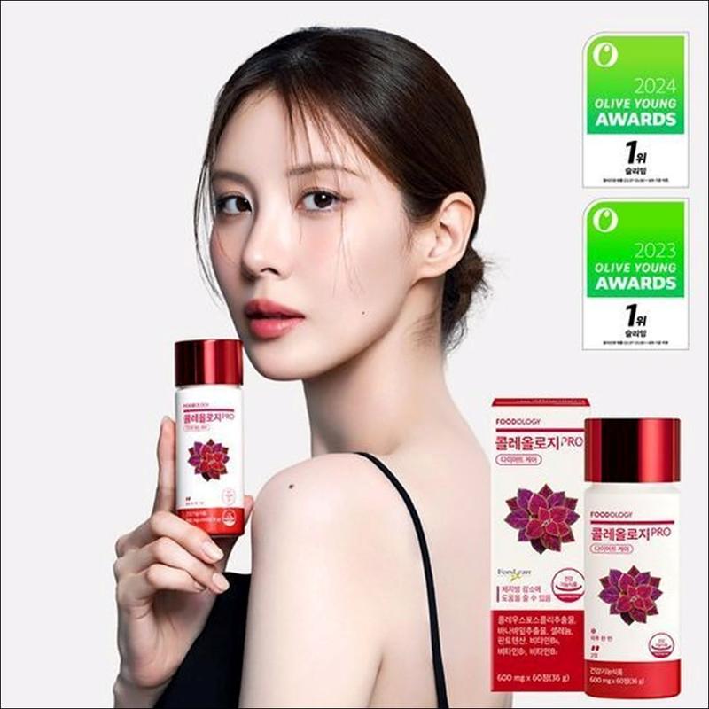 [SNSD Seohyun's Pick] FOODOLOGY Choleology PRO Diet Care 600mg X 60EA (36g)