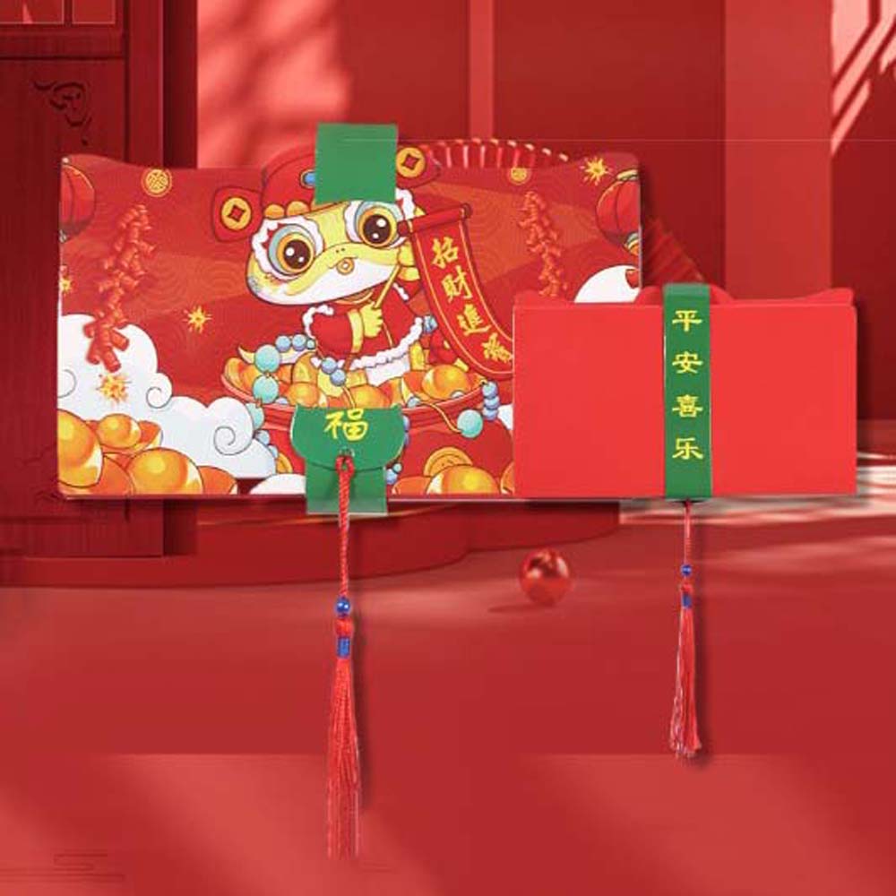 Hongbao Lucky Money Bag Thickened New Year Red Packet Snake Year Folding Red Envelope  Party