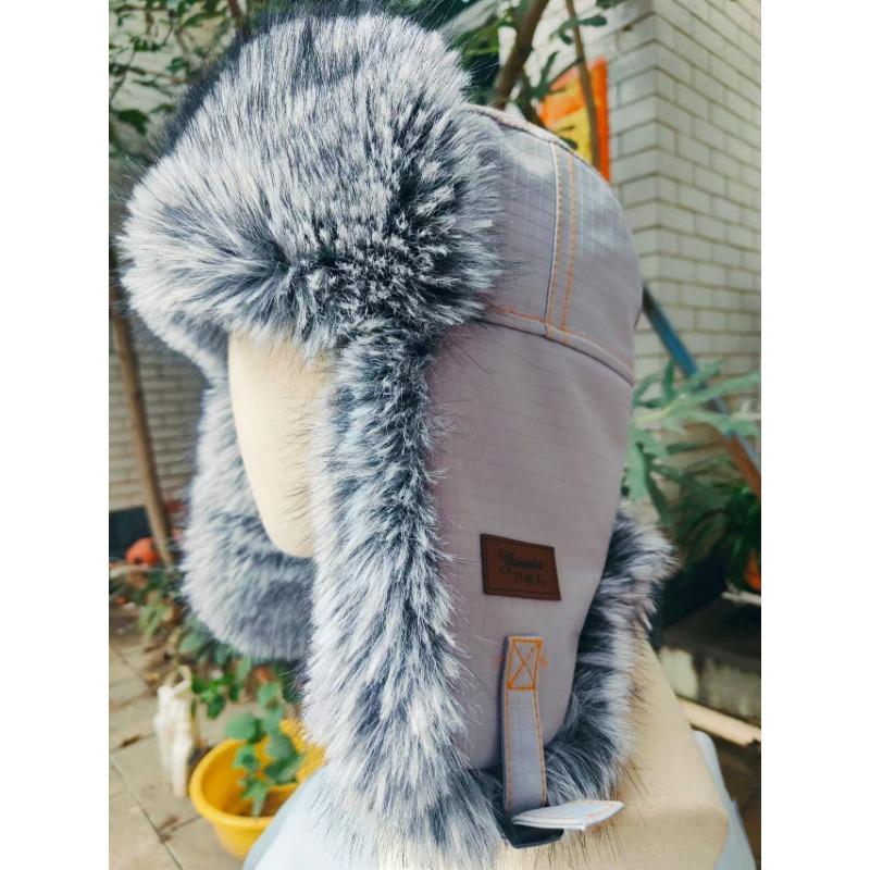 Plush men's outdoor ear protection hat, plush thickened cold-proof hat, ice and snow festival winter warm hat