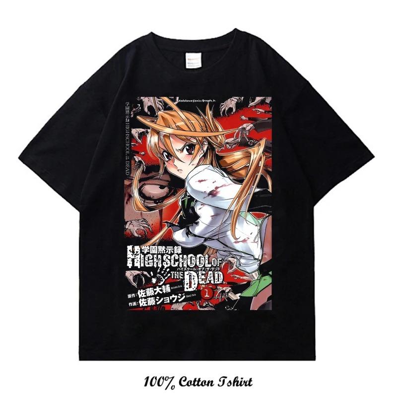 Highschool of the Dead Saeko Busujima Manga Style T-Shirt, Unisex Anime Fan Streetwear Tee, 100% Cotton Casual Short Sleeve Top