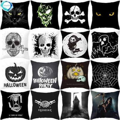 Party Halloween Toys Anime Polyester Cushion Cover Ghost Skull Pumpkin Decoration Throw Pillow Case Sofa Pillow Cover