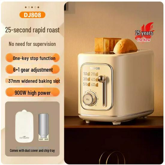 Supor Automatic Toaster & Sandwich Maker - New Model