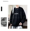 Trendy Men's Letter Print Sweatshirt: Autumn/Spring Round Neck, Long Sleeve, Casual Loose Fit.