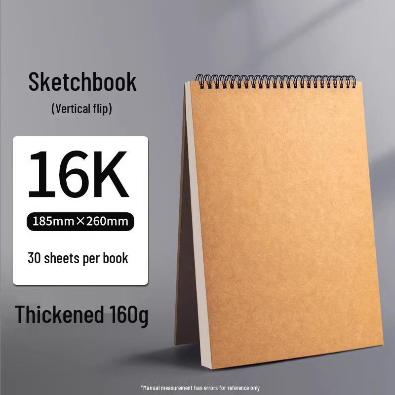 Compact Thickened Hardcover Spiral Sketchbook for Art & Primary Students, 32k Quick Sketch Drawing Book.
