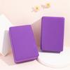 2Pcs Block Foam Brick Stretching Aid Gym Exercise Fitness For Yoga Pilates