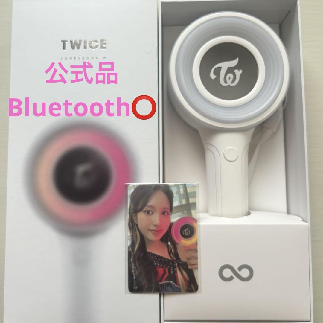 

[USED] TWICE penlight trading card
