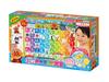 AGATSUMA Anpanman Bath Time ABC Classroom Stick-on!