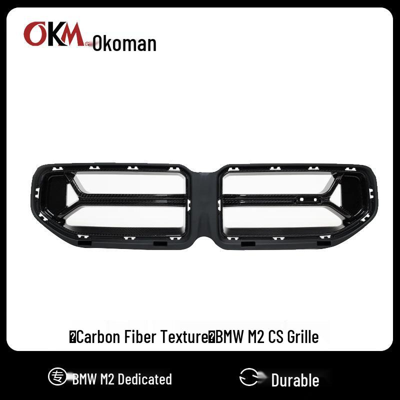 BMW M2 G87 CS Grille Frame Air Intake Grille (2022-2025 Bumper Accessories) Glossy Black