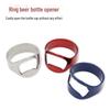 Trendy Stainless Steel Ring Bottle Opener for Beer