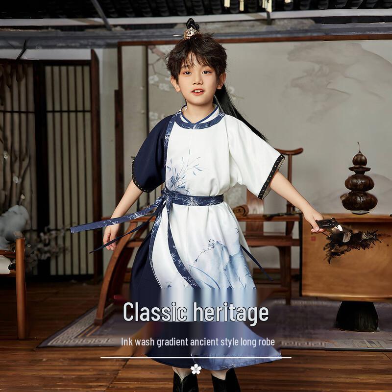 ASK JUNIOR Boys' Summer Hanfu Performance Set
