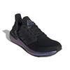 adidas Iss Us National Lab X Adidas UltraBoost 20 'Core Black' Sneakers EG1341