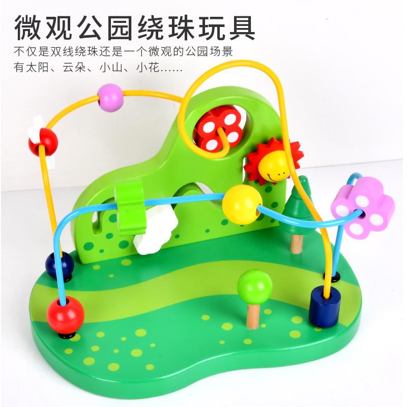 Wooden Forest Iron Wire Wound Beads Infant Boys And Girls Baby Early Education Cognitive Hands-on Intelligence Development Toys
