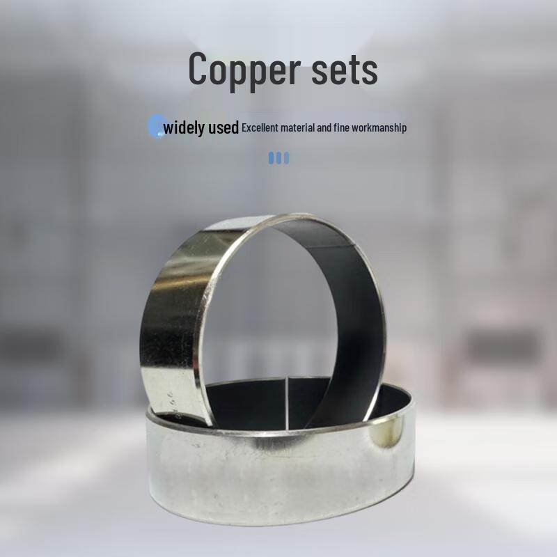 Metal Processing Sprocket Copper Bushing