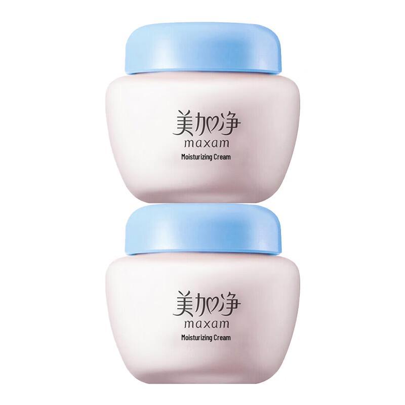 

Meijiajing Deeply Hydrating Face Cream